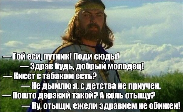 Смешнявых и не очень картинков пост
