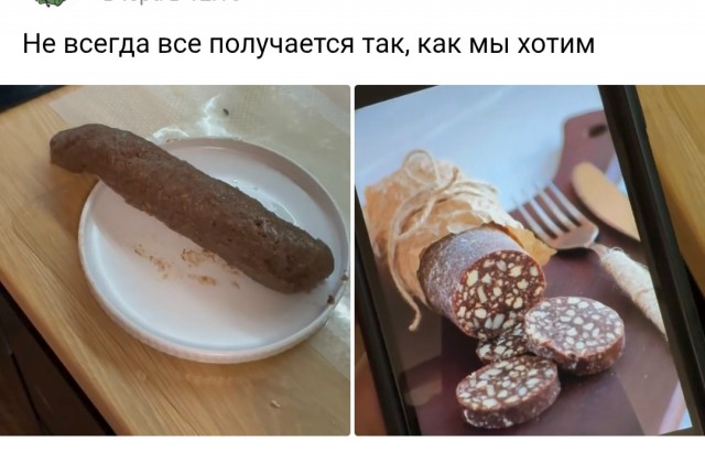 Картинки для деградации 102 (разной степени свежести)