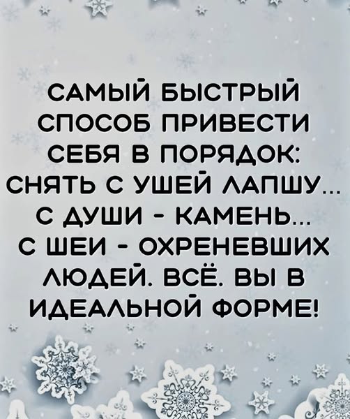 Картинки для деградации 115 (разной степени свежести)