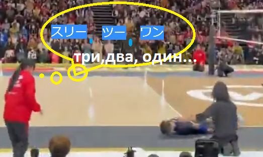 Такого извинения вы ещё не видели
