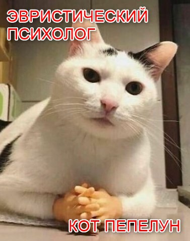Институт семьи