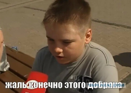 Предпринимателю, который не платил рабочим зарплату, ночью сожгли технику.