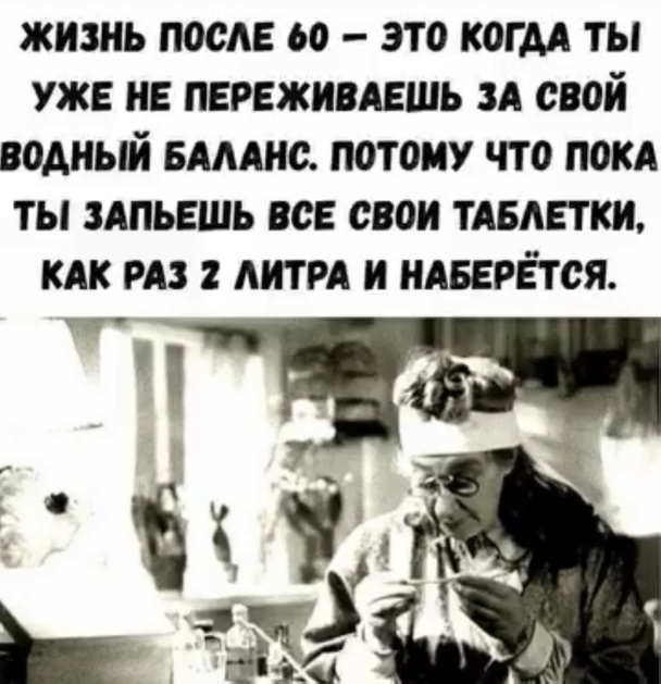 Так себе картинки 15.02.26