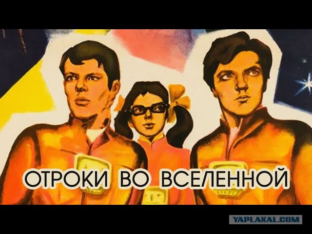 Кто возглавит Кассиопею на грани трансцендентального квантового бремени.