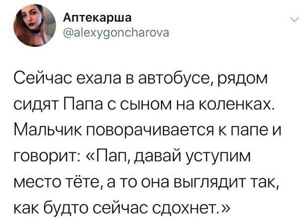 Забавные картинки, шутки из этих ваших интернетов