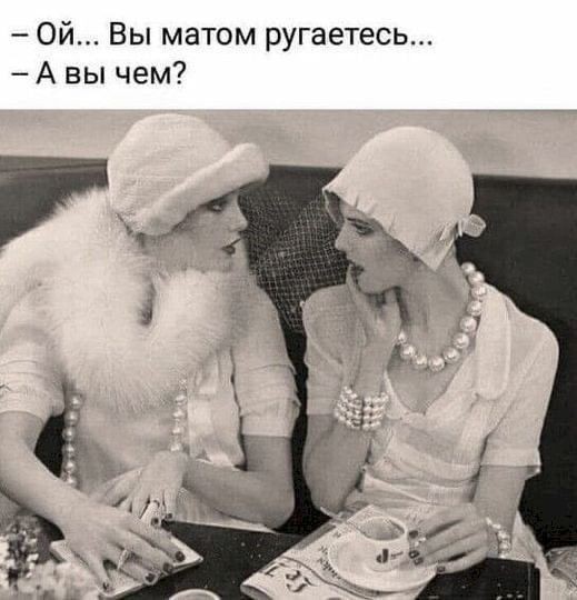 Так себе картинки 03.04.26