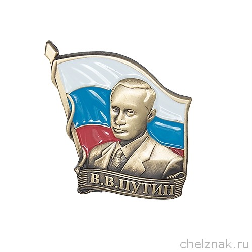 В России хотят возродить пионеров, октябрят и комсомольцев