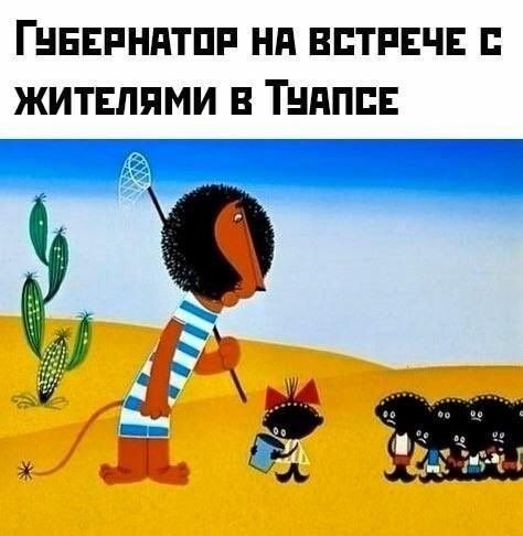 Среды картинки
