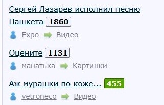 Всё же ЯП - нескончаемый источник приколов и троллинга.