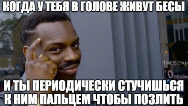 Я ебанулся или это всё ЦЕРН?