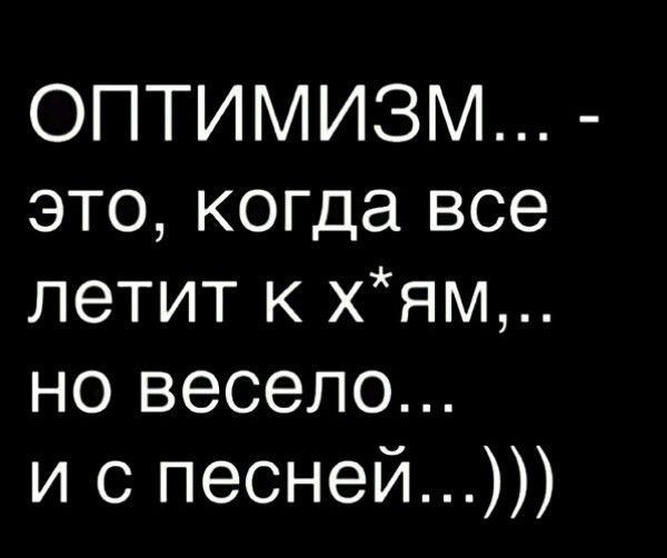 Преемницу Мары Багдасарян — 22-летнюю Сабину Х. — лишили водительских прав на полтора года