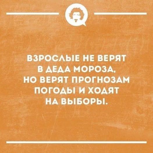 Немного картинок - продолжение 1З