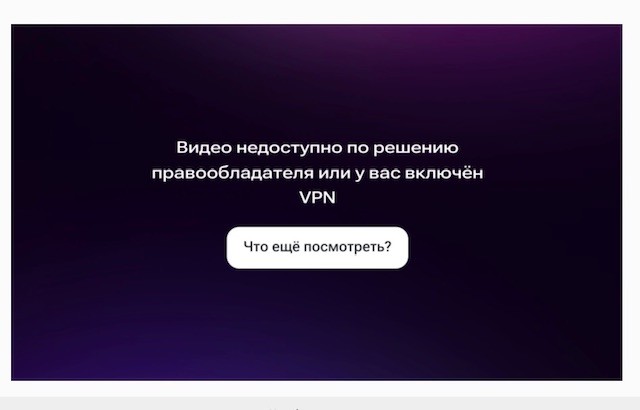 Что за фраза звучит в конце отбивки в начале квн?