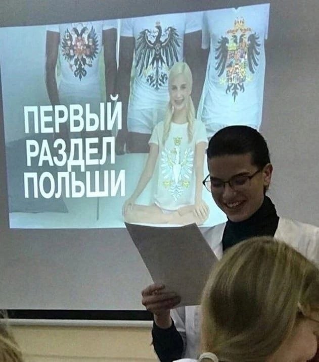 Картинки для деградации 300
