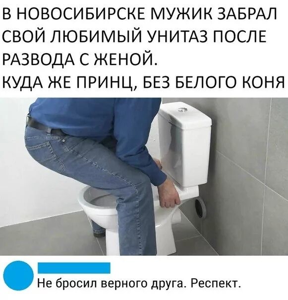 В Петербурге мужчина после развода вынес из квартиры бывшей жены почти всю кухню