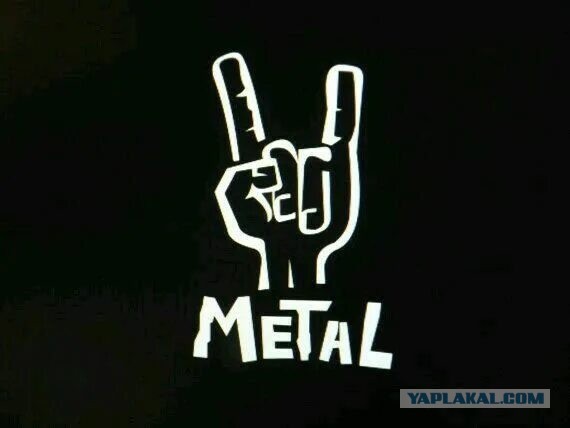 Metallica 45 лет!