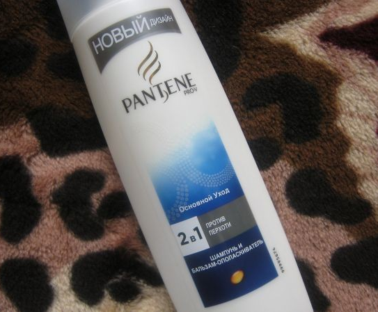 Новый дизайн женского шампуня