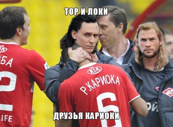 Спорт с улыбкой, интересности в сети