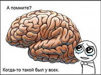 Сиськи симпатичные, но дура дурой... (18+)