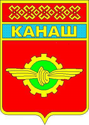 Герб новочебоксарска рисунок