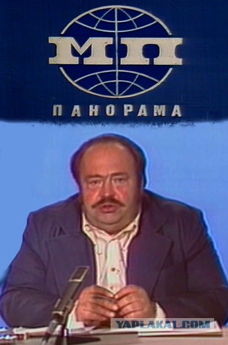Проверка на возраст