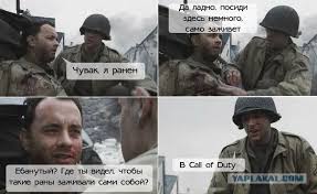 Мини подборка приколов