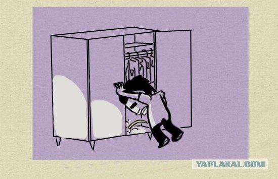 Как парни ходят в туалет?