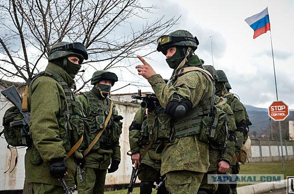 Ультрас собираются в Севастополь?