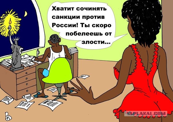 США применят санкции в случае ввода войск на Юго-В