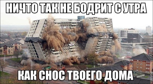 Приколы из социальных сетей №х/з