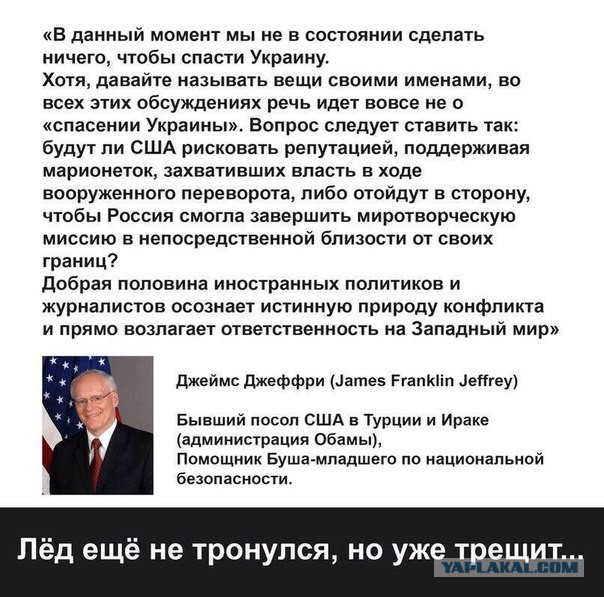 В ЕС предложили запретить закупки водки, икры,