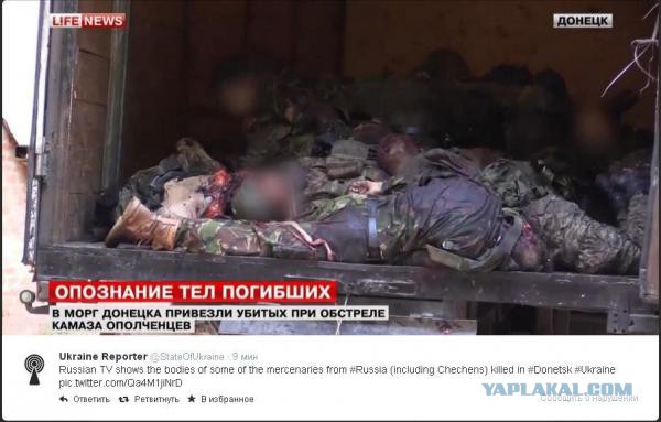 Колонна добровольцев прорвалась через границу