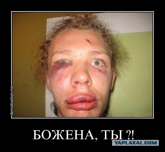 Маленькие гадёныши отравили жизнь