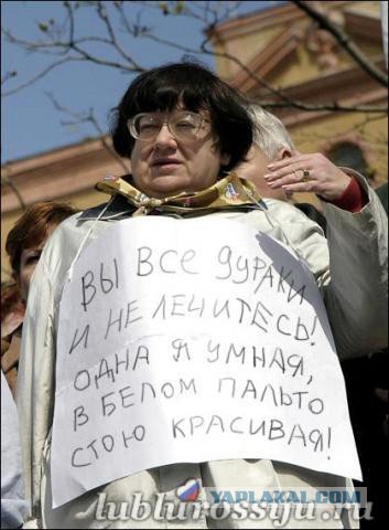 В Луганске сбили Ил-76