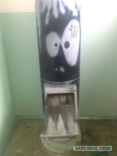 Мой Нижневартовск!