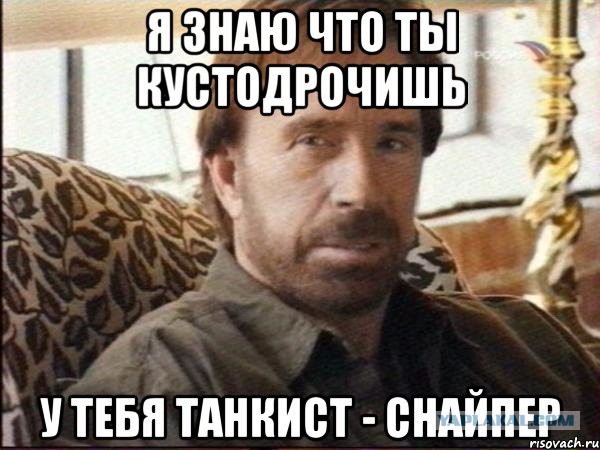 Wargaming 13