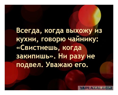Демотиваторов пост, добавляйте свои