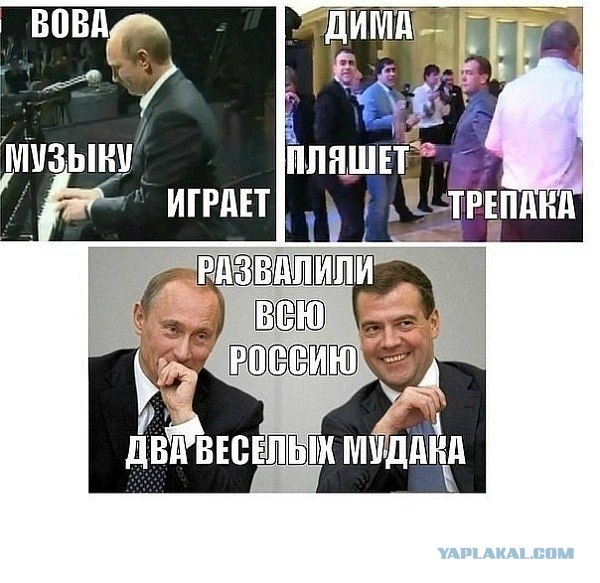 Человек с ружьем