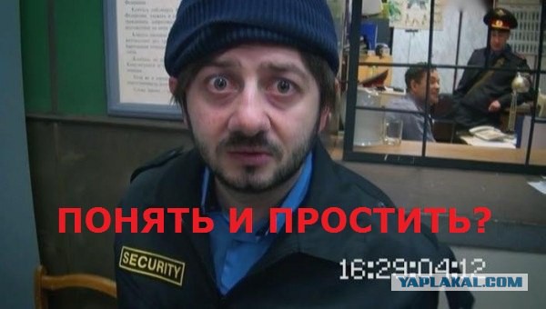 Возьмите на работу))