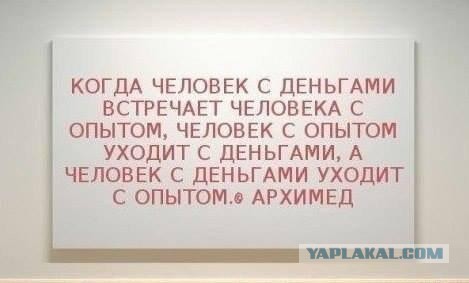 Смешные комментарии из социальных сетей 11.11.2014