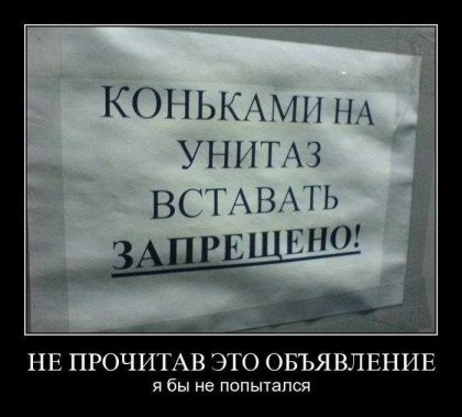 Моя подборка веселенькой мути