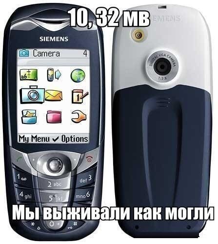 Немного картинок и юмора
