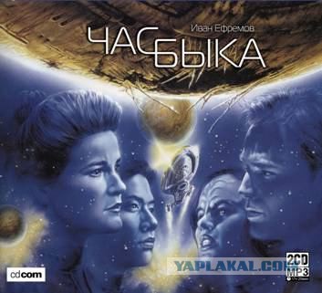 Фантастические книги, достойные экранизации