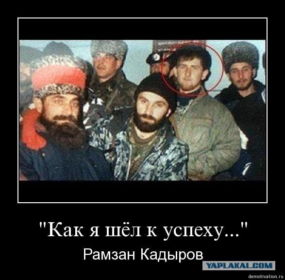 Чечня 20 лет назад. Доблесть, предательство и горе