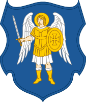 А Вы знаете герб своего города?