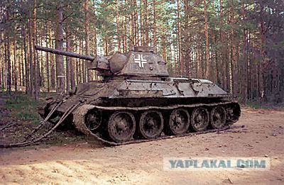 Новый танк для украинской армии