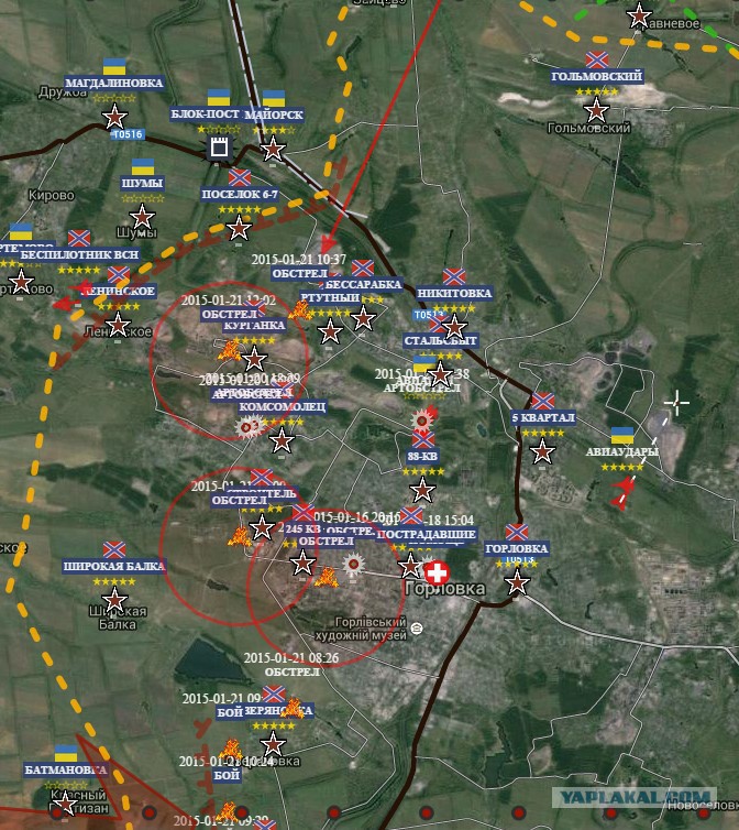 Торецк на карте украины донецкая область. Горловка на карте донецкой. Г горловка донецкая область на карте. Горловка на карте. Карта донецк горловка.
