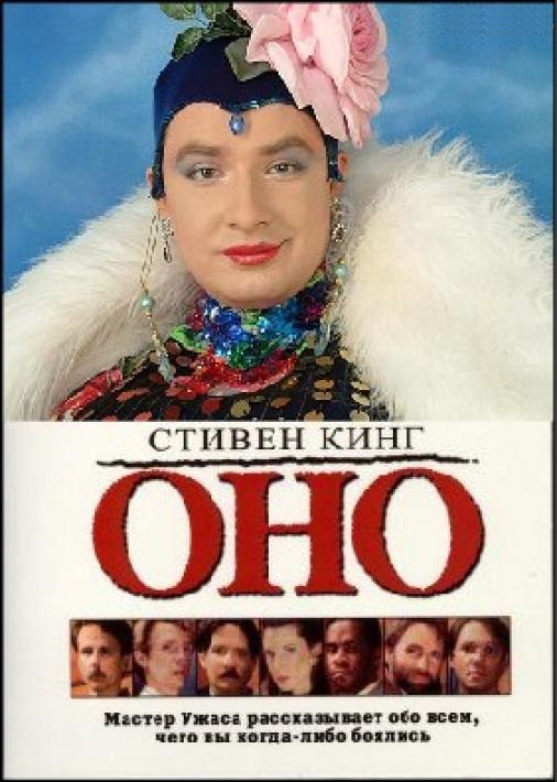 Современные обложки книг .