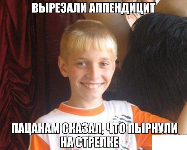 1 апреля. Из завалявшегося...