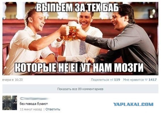 Веселые картинки на пятницу